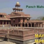 Baggage Scanner on rent in Panch Mahal