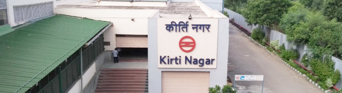 Baggage Scanner on Rent in Kirti Nagar