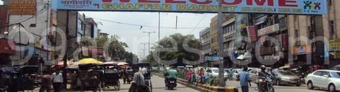 Baggage Scanner on Rent in karol Bagh