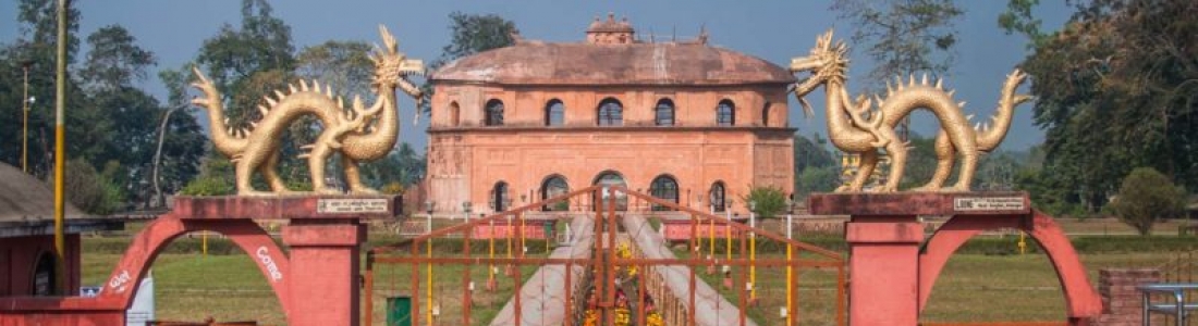 Baggage Scanner on Rent in Sivasagar